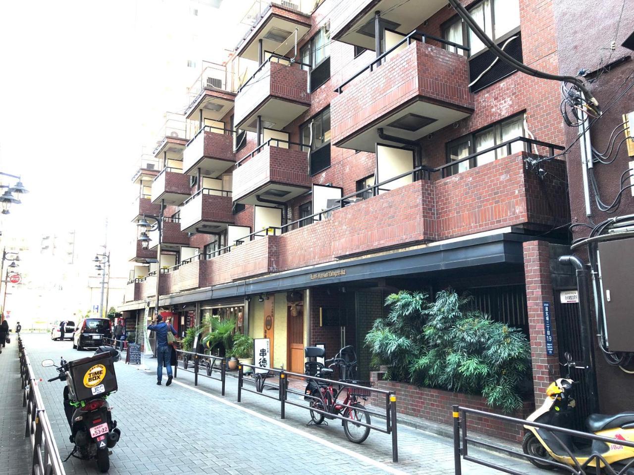 Lions Apartment 516 Tokyo prefektur Exteriör bild